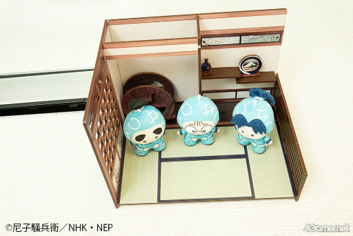 ���������꡼ No.003�Υ���ͥ������ / �Υ��󥿥ӥ塼�ϡȼ�Ω����̤�����ߡɤǿ䤷����äȳڤ��������֥��ɡ֤Ƥ��̤��׳�ȯ�Ԥ�ʹ�����¡��ʤ�̤������