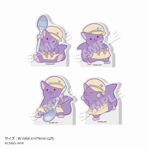 画像ギャラリー No.006のサムネイル画像 / チラ丸のグッズや「夜勤事件」映画化を記念したクッションが登場。チラズアートと22カレーのコラボが1月16日から開催