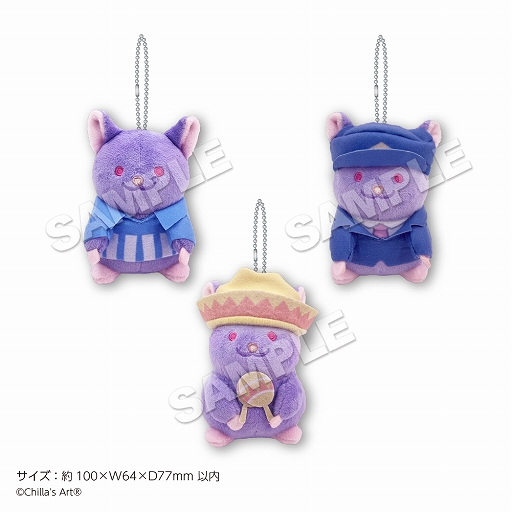 画像ギャラリー No.015のサムネイル画像 / チラ丸のグッズや「夜勤事件」映画化を記念したクッションが登場。チラズアートと22カレーのコラボが1月16日から開催