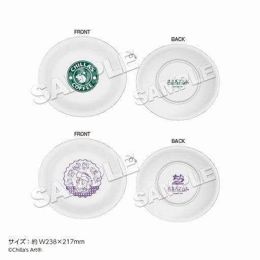 画像ギャラリー No.017のサムネイル画像 / チラ丸のグッズや「夜勤事件」映画化を記念したクッションが登場。チラズアートと22カレーのコラボが1月16日から開催