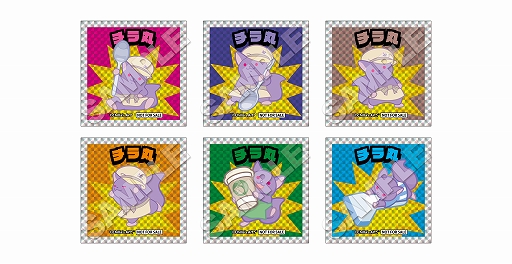 画像ギャラリー No.021のサムネイル画像 / チラ丸のグッズや「夜勤事件」映画化を記念したクッションが登場。チラズアートと22カレーのコラボが1月16日から開催