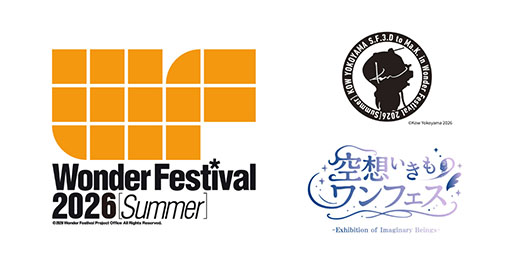 ���������꡼ No.001�Υ���ͥ������ / �֥������ե����ƥ��Х�2026[��]�ס�7��26������ĥ��å��ǳ��š����̴��ֲ�����Ÿ2026�סֶ��ۤ�����Υ��ե����פ�»�