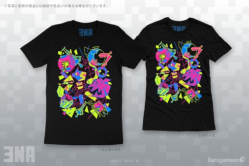 画像ギャラリー No.007のサムネイル画像 / 婆を信じよ,さすれば与えられん。クリッカーゲームの金字塔「クッキークリッカー」と,超前衛的アニメコンテンツ「ENA」の公式グッズが発売