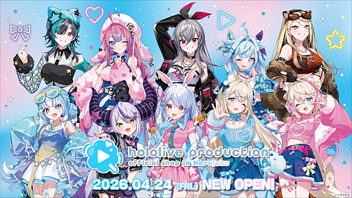 画像ギャラリー No.001のサムネイル画像 / ホロライブ公式ショップ「hololive production official shop in Harajuku」が,4月24日オモカドにオープン