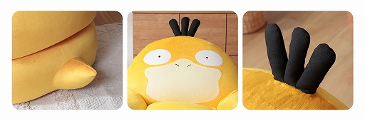 画像ギャラリー No.003のサムネイル画像 / 「ポケモン」コダックがモチーフのビーズソファが発売。コダックの特徴的なしっぽや頭の毛などを再現し，こだわりの座り心地に