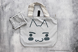 画像ギャラリー No.009のサムネイル画像 / 「どこでもいっしょ」や「サルゲッチュ」のデザインを活用した新作グッズ，4月10日より自販機やマルイの一部店舗などで発売