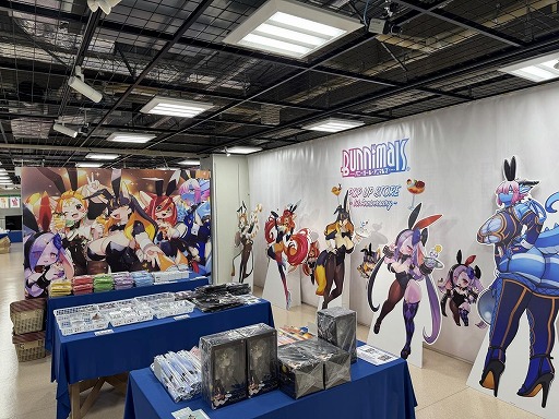 画像ギャラリー No.010のサムネイル画像 / ケモミミ美少女プロジェクト「Bunnimals」,2周年記念ポップアップストアを4月23日から東京・秋葉原で開催。あるうらら氏の新作イラストが登場