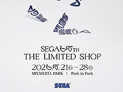 セガの設立65周年を記念した期間限定ショップ「SEGA 65th THE LIMITED SHOP」，5月21日から28日までMIYASHITA PARKにオープン