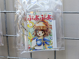 画像ギャラリー No.018のサムネイル画像 / セガの設立65周年を記念して，期間限定ショップイベント「SEGA 65th THE LIMITED SHOP」が渋谷にオープン。アーティストコラボ商品やオリジナル商品などを販売