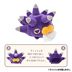 画像ギャラリー No.020のサムネイル画像 / ポケモンたちのもぐもぐ姿にフォーカスしたグッズシリーズ「もぐもぐウォッチング！」，5月28日10：00に発売