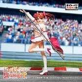 画像ギャラリー No.004のサムネイル画像 / 「とある科学の超電磁砲T」，限定くじがタイトーくじオンラインに登場。レースクイーン衣装のイラストを元にしたフィギュアなどがラインナップ