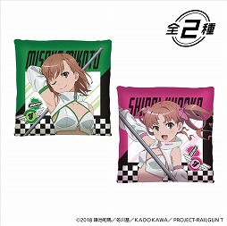 画像ギャラリー No.014のサムネイル画像 / 「とある科学の超電磁砲T」，限定くじがタイトーくじオンラインに登場。レースクイーン衣装のイラストを元にしたフィギュアなどがラインナップ
