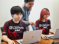 KONAMI eݡĳرפȥǥϡĤϢȡǥХåθֵ̹ʤɤνĥȤ