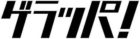 ꡼ No.003Υͥ / åGENDAҡ֥åѡפƱΩٹ᤬ɽ˽Ǥ﷿ե2026ǯդ˥꡼