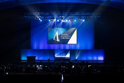 ꡼ No.006Υͥ / ܤeݡĳˤӤȹ׸Τeݡĥ2025ס2026ǯ112˳š91˥եɼμդ򳫻