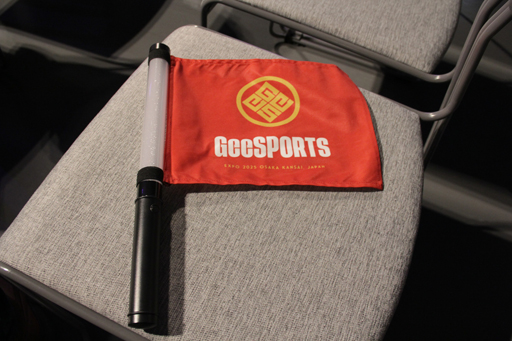 ꡼ No.008Υͥ / ǹǯ94С ǳŤ줿ԸGeeSPORTSפϡ줫Υޡ𲽤μˤʤ뤫