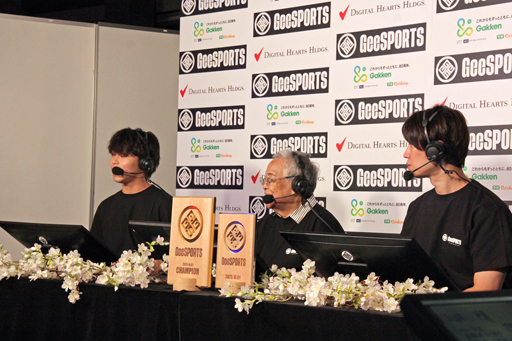 ꡼ No.021Υͥ / ǹǯ94С ǳŤ줿ԸGeeSPORTSפϡ줫Υޡ𲽤μˤʤ뤫