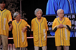 ꡼ No.022Υͥ / ǹǯ94С ǳŤ줿ԸGeeSPORTSפϡ줫Υޡ𲽤μˤʤ뤫