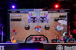 ꡼ No.025Υͥ / ǹǯ94С ǳŤ줿ԸGeeSPORTSפϡ줫Υޡ𲽤μˤʤ뤫