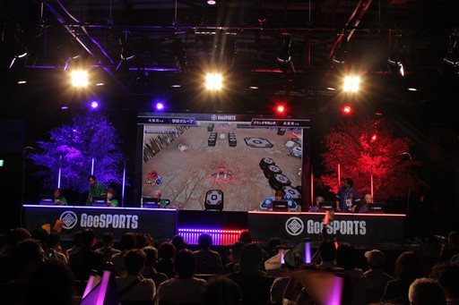 ꡼ No.030Υͥ / ǹǯ94С ǳŤ줿ԸGeeSPORTSפϡ줫Υޡ𲽤μˤʤ뤫