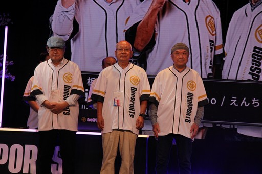 ꡼ No.035Υͥ / ǹǯ94С ǳŤ줿ԸGeeSPORTSפϡ줫Υޡ𲽤μˤʤ뤫