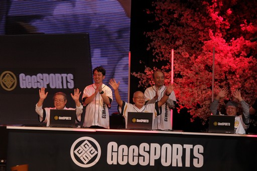 ꡼ No.046Υͥ / ǹǯ94С ǳŤ줿ԸGeeSPORTSפϡ줫Υޡ𲽤μˤʤ뤫