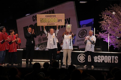 ꡼ No.048Υͥ / ǹǯ94С ǳŤ줿ԸGeeSPORTSפϡ줫Υޡ𲽤μˤʤ뤫