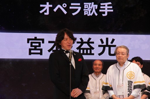 ꡼ No.049Υͥ / ǹǯ94С ǳŤ줿ԸGeeSPORTSפϡ줫Υޡ𲽤μˤʤ뤫