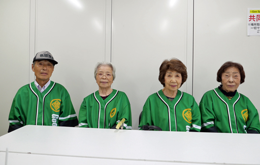 ꡼ No.053Υͥ / ǹǯ94С ǳŤ줿ԸGeeSPORTSפϡ줫Υޡ𲽤μˤʤ뤫