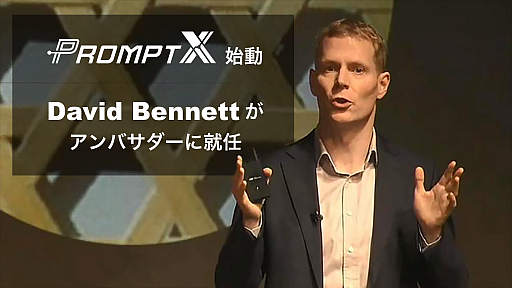 ꡼ No.001Υͥ / AI˥ȥ򶥤eݡĻȡPrompt League XפưΥ1ǯⳫ