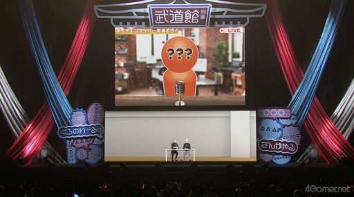 ���������꡼ No.003�Υ���ͥ������ / ChroNoiR�������ƻ�۸���֤����Τ�뤬��ƻ�ۤǤʤ󤫤��ץ�ݡ��ȡ���ڥ����Ȥ��о줷���Ф�����ޤ줿�����