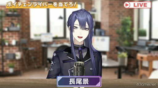 ���������꡼ No.005�Υ���ͥ������ / ChroNoiR�������ƻ�۸���֤����Τ�뤬��ƻ�ۤǤʤ󤫤��ץ�ݡ��ȡ���ڥ����Ȥ��о줷���Ф�����ޤ줿�����