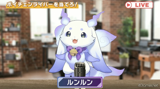 ���������꡼ No.006�Υ���ͥ������ / ChroNoiR�������ƻ�۸���֤����Τ�뤬��ƻ�ۤǤʤ󤫤��ץ�ݡ��ȡ���ڥ����Ȥ��о줷���Ф�����ޤ줿�����