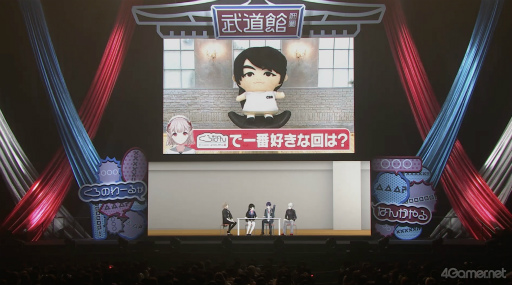 ���������꡼ No.017�Υ���ͥ������ / ChroNoiR�������ƻ�۸���֤����Τ�뤬��ƻ�ۤǤʤ󤫤��ץ�ݡ��ȡ���ڥ����Ȥ��о줷���Ф�����ޤ줿�����