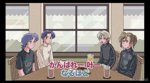 ���������꡼ No.018�Υ���ͥ������ / ChroNoiR�������ƻ�۸���֤����Τ�뤬��ƻ�ۤǤʤ󤫤��ץ�ݡ��ȡ���ڥ����Ȥ��о줷���Ф�����ޤ줿�����