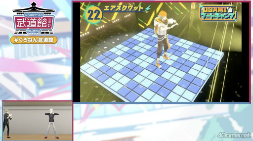 ���������꡼ No.021�Υ���ͥ������ / ChroNoiR�������ƻ�۸���֤����Τ�뤬��ƻ�ۤǤʤ󤫤��ץ�ݡ��ȡ���ڥ����Ȥ��о줷���Ф�����ޤ줿�����