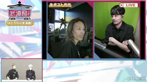 ���������꡼ No.023�Υ���ͥ������ / ChroNoiR�������ƻ�۸���֤����Τ�뤬��ƻ�ۤǤʤ󤫤��ץ�ݡ��ȡ���ڥ����Ȥ��о줷���Ф�����ޤ줿�����