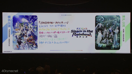 ꡼ No.023Υͥ / 7ͤθ֤ˤ WORLD TOUR 2025ײ͸ݡȡ䤫Ǯդ륹ơƤ̤