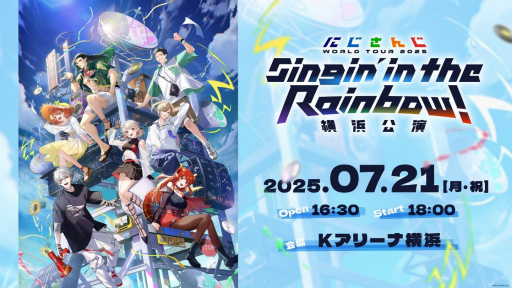 ꡼ No.024Υͥ / 7ͤθ֤ˤ WORLD TOUR 2025ײ͸ݡȡ䤫Ǯդ륹ơƤ̤