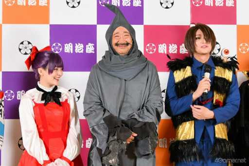 ꡼ No.006Υͥ / Ϻ̤ǲƻ롪ҷɧڥ㥹ȤإεϺ2025١ץͥץݡ