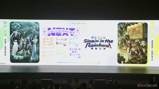 ꡼ No.022Υͥ / ֤ˤ WORLD TOUR 2025׿͸ݡȡƤ¸ʬ˴륻ȥ6ͤ嫤˿̤롽Ǯȴưΰ򿶤֤