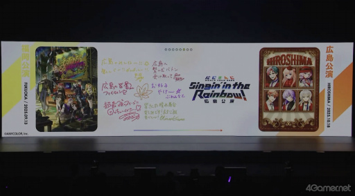 ���������꡼ No.022�Υ���ͥ������ / ���å��褵�Ȳİ����ǴѵҤ�̥λ�����֤ˤ����� WORLD TOUR 2025��ʡ�������ݡ��ȡ�6�ͤη�«�Ϥ⤢�餿��Ƽ´�