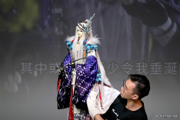 ꡼ No.006Υͥ / Դ˳šThunderbolt Fantasy Υͷ ǽϡBlu-rayDVDȯ䵭ǰ٥ȥݡȡͷ˥եή