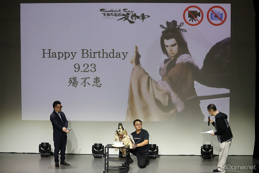 ꡼ No.023Υͥ / Դ˳šThunderbolt Fantasy Υͷ ǽϡBlu-rayDVDȯ䵭ǰ٥ȥݡȡͷ˥եή