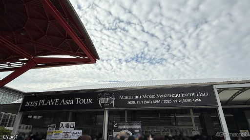 ꡼ No.001Υͥ / 繥פΥå⡪ PLAVEñȸ̥λ2025 PLAVE Asia Tour [DASH: Quantum Leap] in Japan׽ݡ