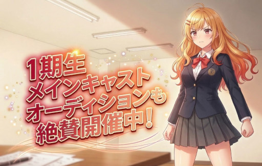 画像ギャラリー No.001のサムネイル画像 / ファンとの対話を起点にAIアニメを制作する「IDOL:UnderCode」，メインキャラクターの姿を描いたプレムービーを公開