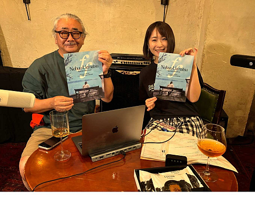 画像ギャラリー No.001のサムネイル画像 / 20秒でチケットが完売した,作曲家・植松伸夫氏のトークイベント第2回,TwitchとYouTubeで9月6日20:00に配信