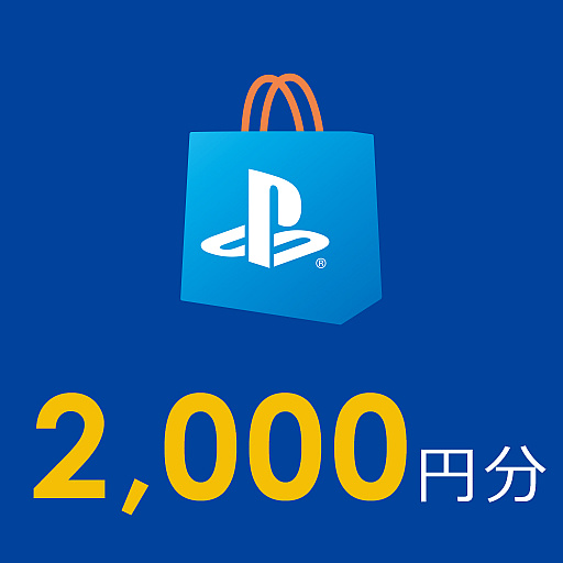 画像ギャラリー No.001のサムネイル画像 / 「PlayStation Game Music大賞 2025」開催決定。「ASTRO BOT」「ELDEN RING SHADOW OF THE ERDTREE」などノミネート