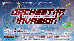 ꡼ No.002 | ȡΥڶʤΤߤΥȥ饳󥵡ȡ֥륫Υɡס֥ѥܥ֥פʤɱեȥȡťȤξ