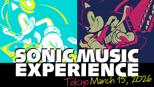 ���������꡼ No.001�Υ���ͥ������ / ���˥å����꡼���γڶʤ�ڤ����饤�֡�SONIC MUSIC EXPERIENCE�ס�3��15��������ǳ���